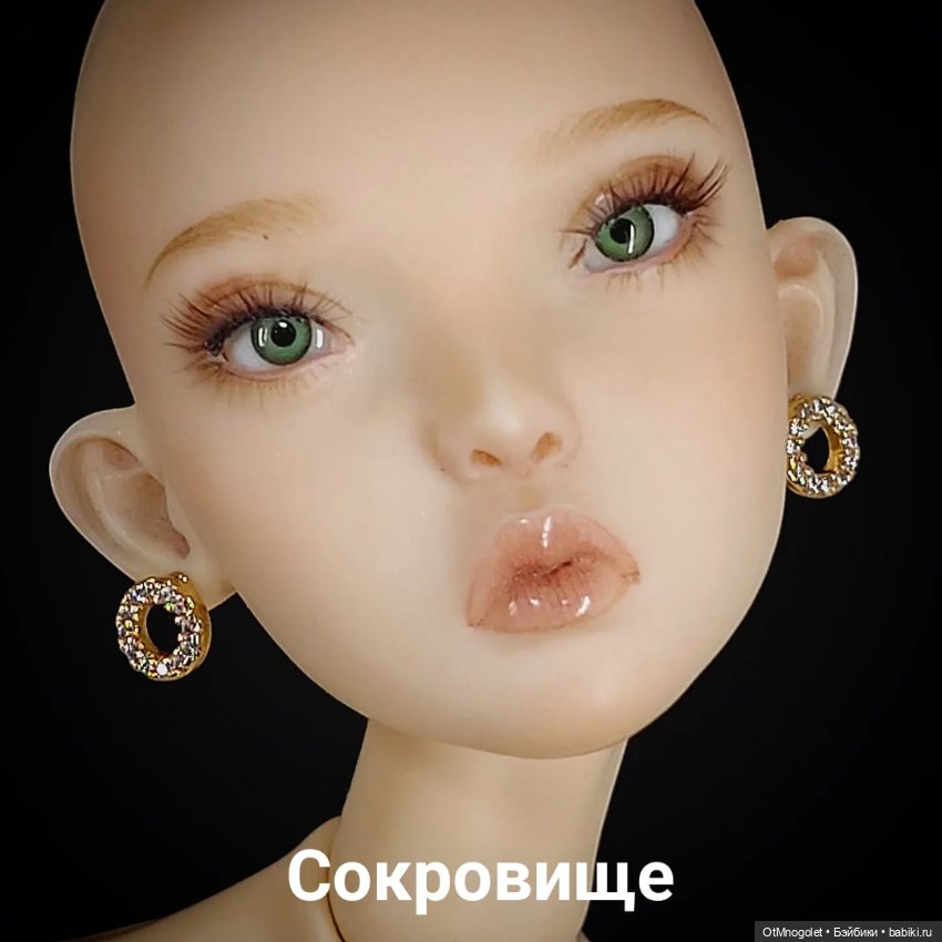 Серьги с цирконием — Аксессуары для BJD (фото 8)