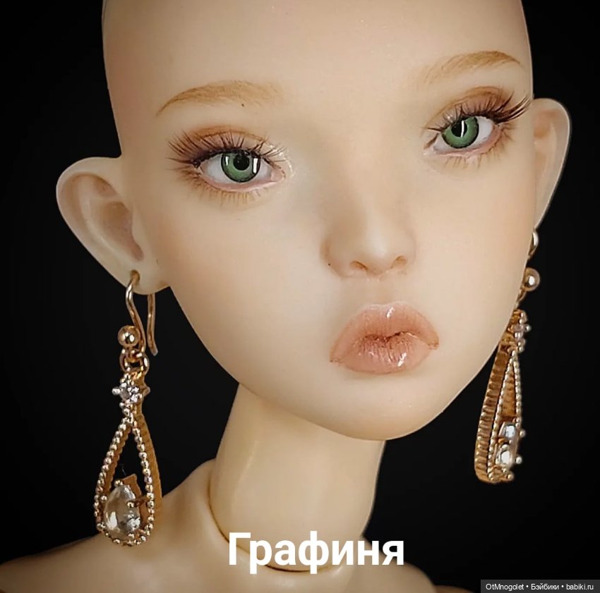 Серьги и комплепты"Графиня" (фото 3)