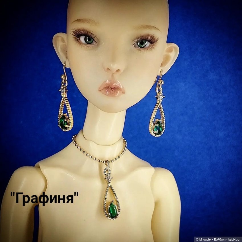 Серьги и комплепты"Графиня" (фото 5)