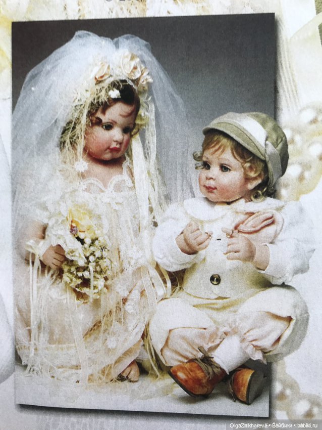 Some Things Are Meant To Be - Bride (Fayzah Spanos,Спанос)