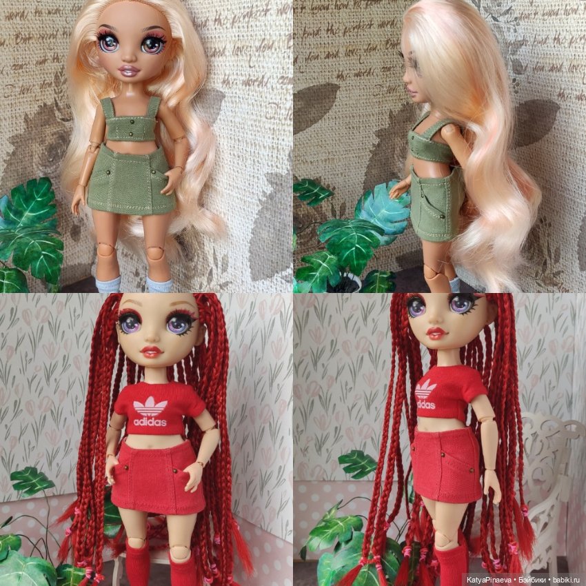 Разная одежда для Рейнбоу Хай (фото 6)