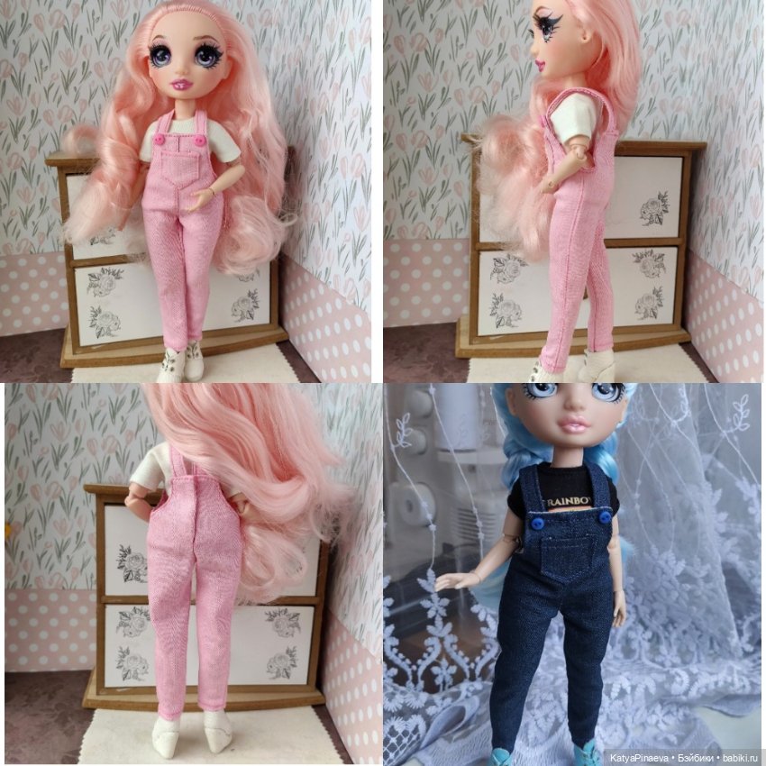 Разная одежда для Рейнбоу Хай (фото 8)