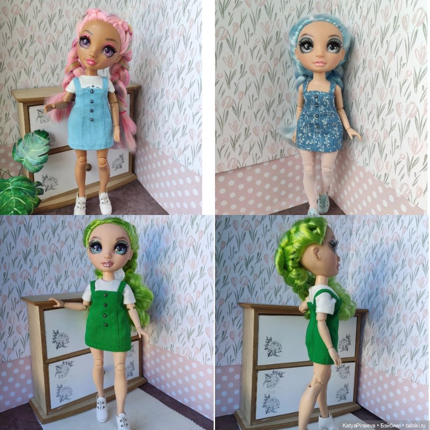 Разная одежда для Рейнбоу Хай (фото 2)