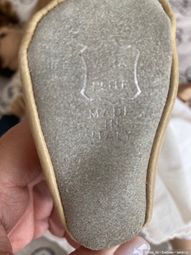 Красавица Fiba, редкая и милая