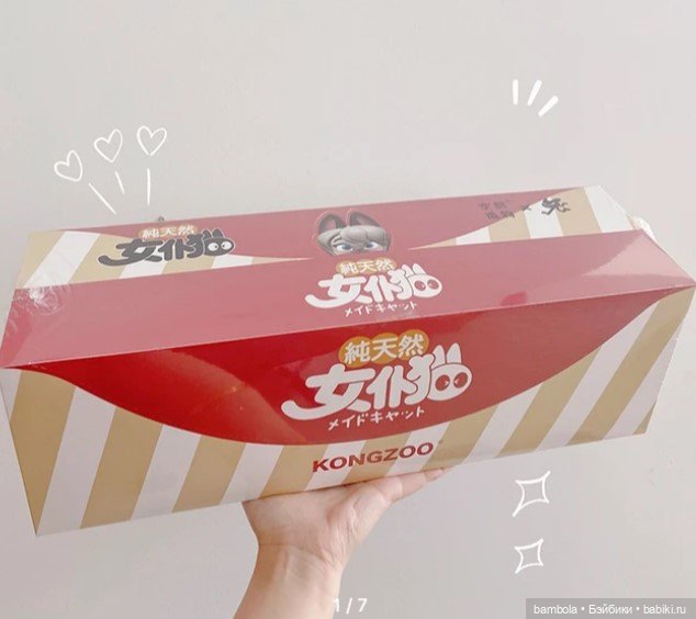 Набор из 10 фигурок кошечек