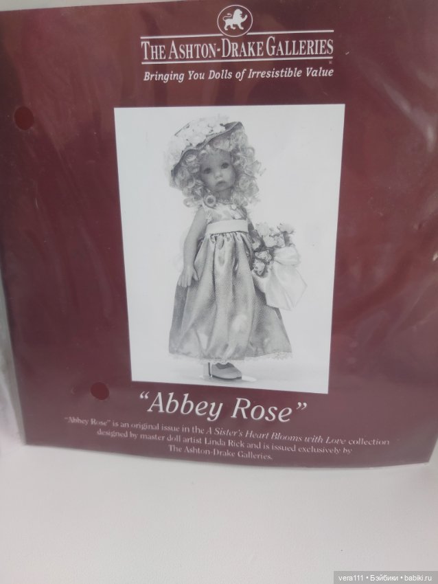 Abbey Rose от Linda Rick — Коллекционные куклы (фото 4)