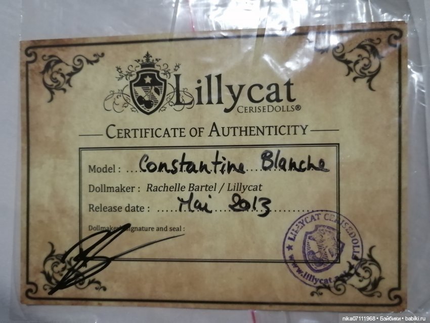Lillycat Constantine Blanche (фото 7)