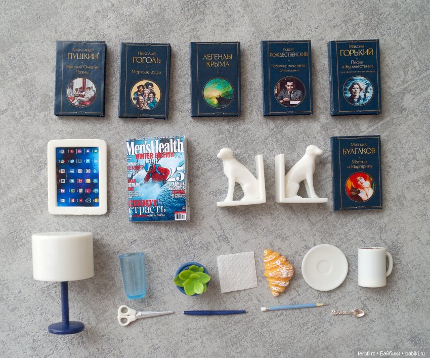 Настольный набор №8 масштаб 1:6 (фото 7)