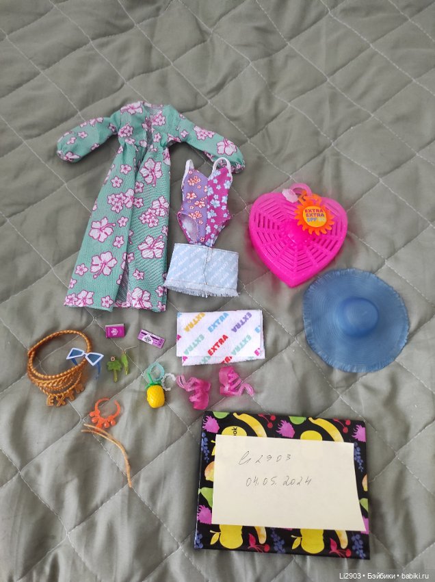 Новый аутфит Барби экста флай пляжной