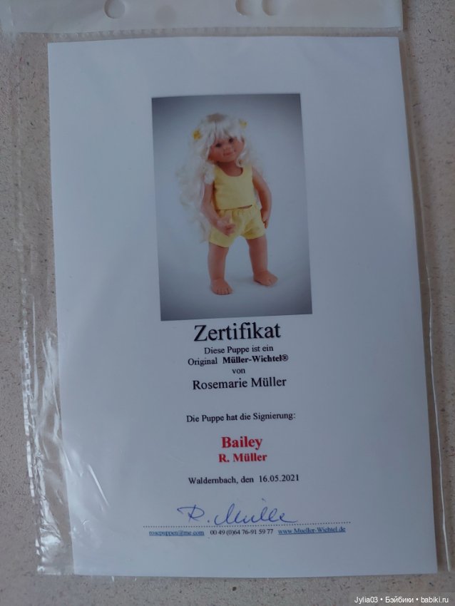 Вихтель Бейли — Коллекционные куклы (фото 8)