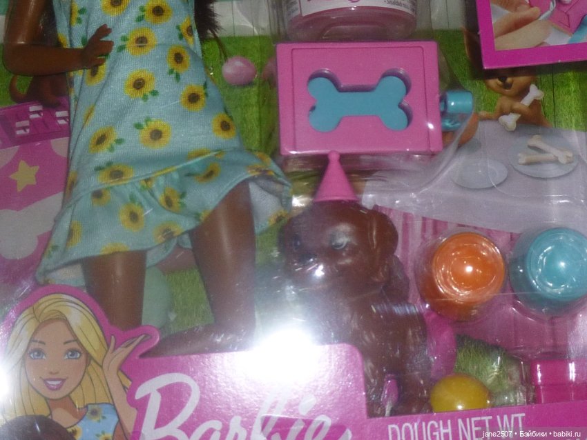 Барби Вечеринка питомцев - Barbie Puppy Party AA (темнокожая) NRFB (фото 3)