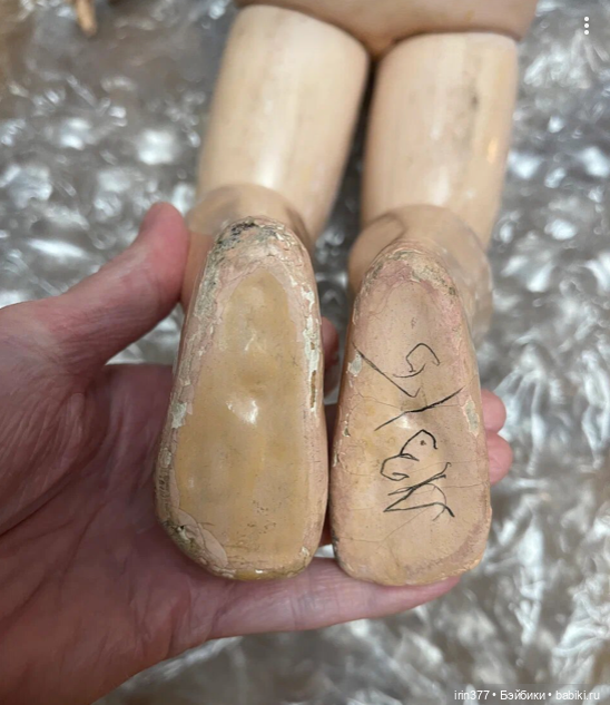 Henri Rostal Mon Tresor — Антикварные куклы