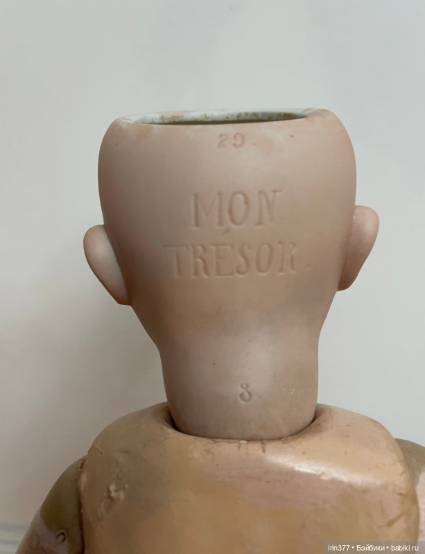 Henri Rostal Mon Tresor — Антикварные куклы (фото 6)