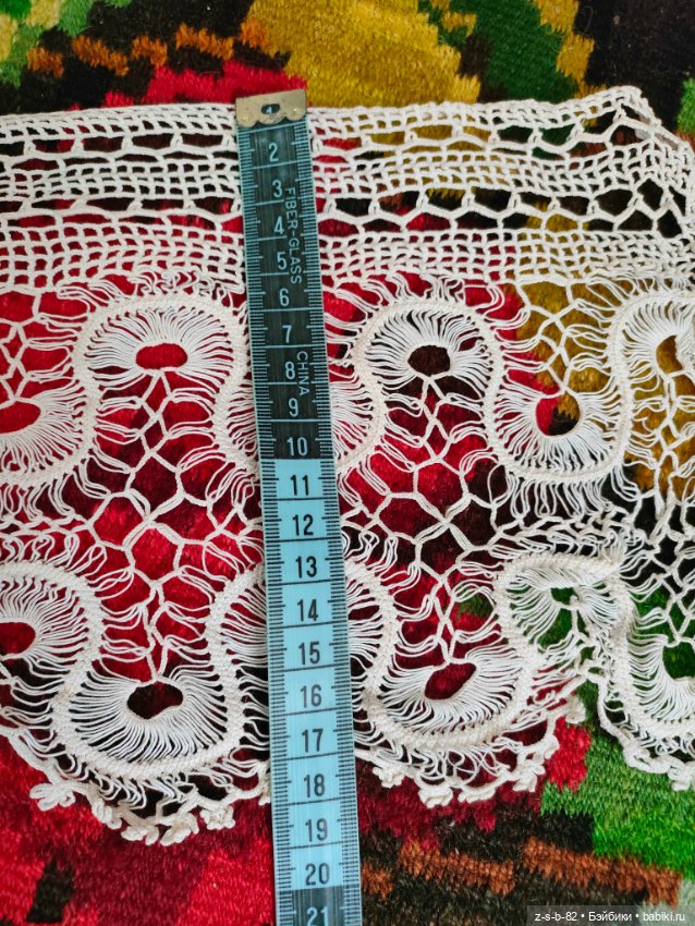 Ручное антикварное кружево