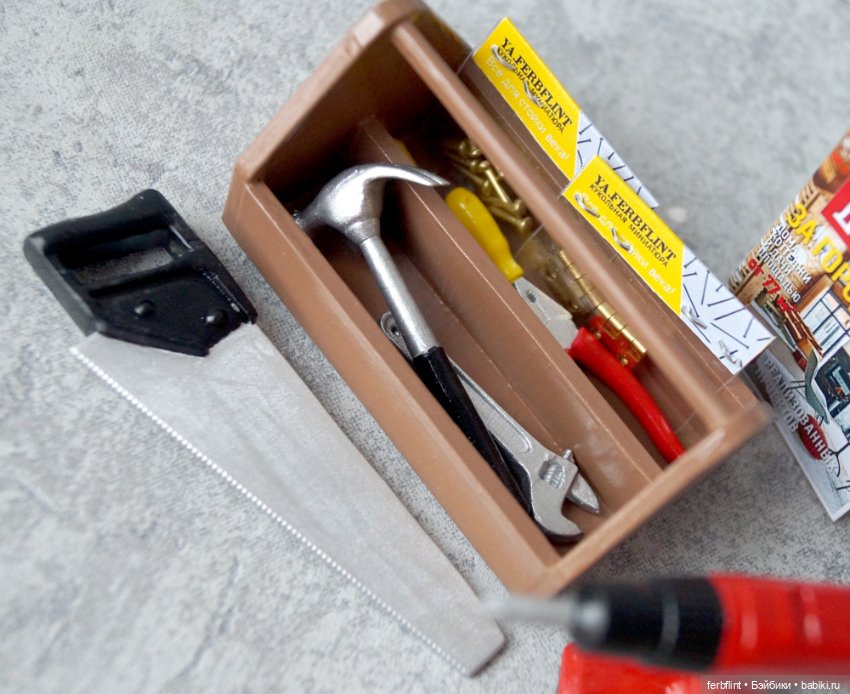 Набор инструментов №1 (масштаб 1:6) (фото 2)