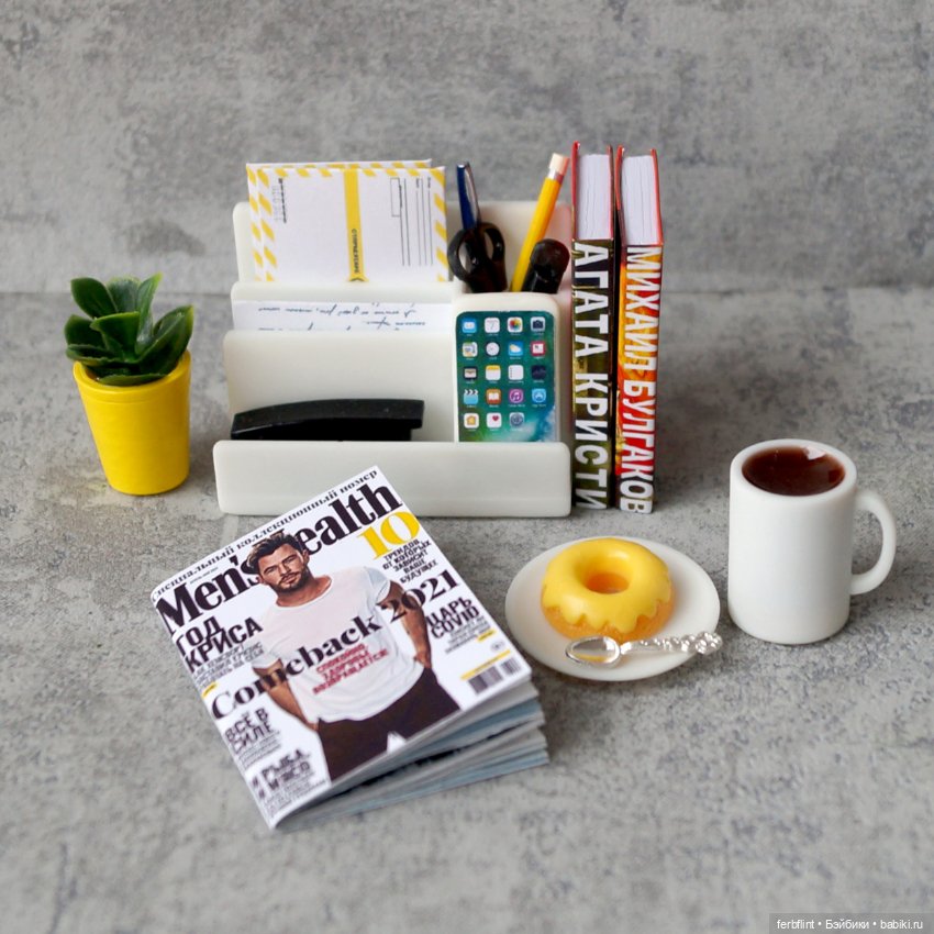 Настольный набор №9 масштаб 1:6