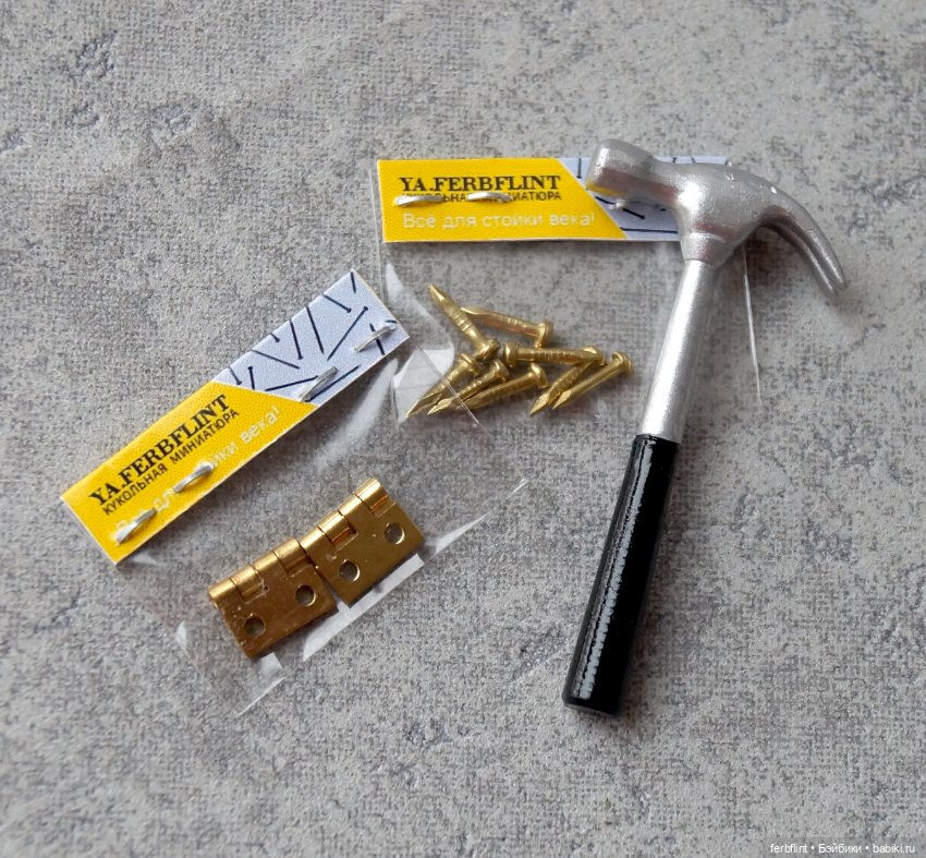 Набор инструментов №1 (масштаб 1:6) (фото 3)