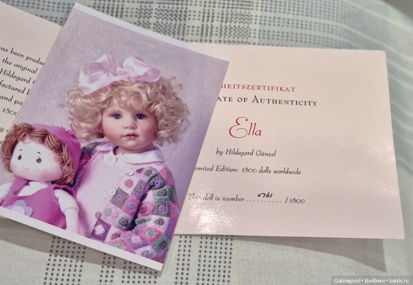 Ella Hildegard Gunzel — Коллекционные куклы