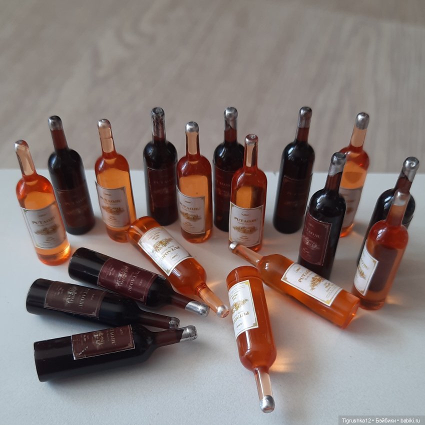 Бутылочки вина# — Миниатюра для кукол