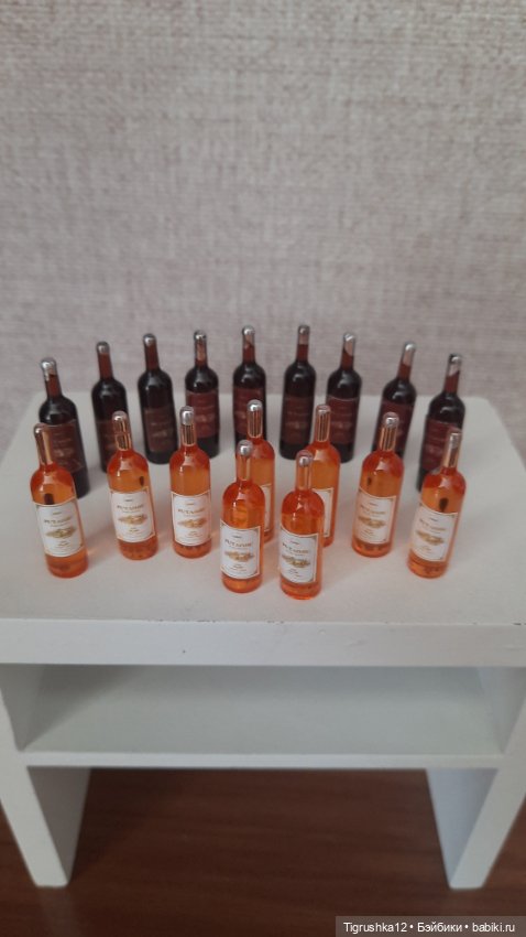 Бутылочки вина# — Миниатюра для кукол (фото 6)