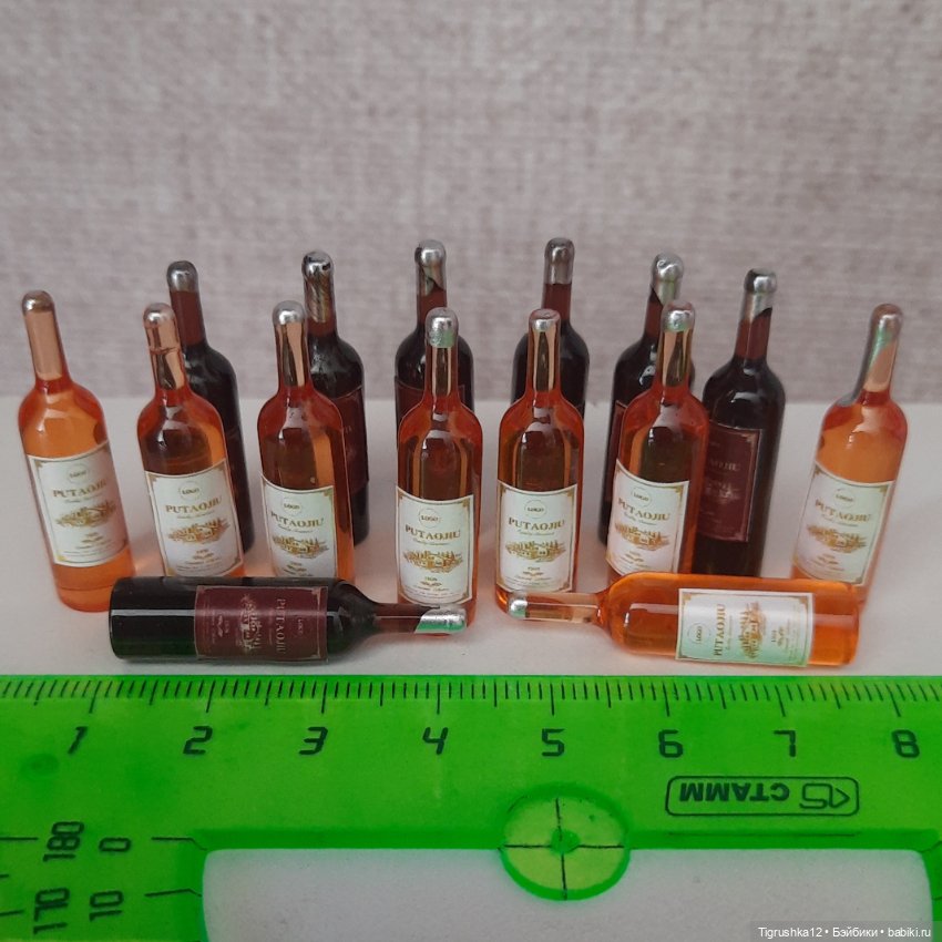 Бутылочки вина# — Миниатюра для кукол (фото 7)