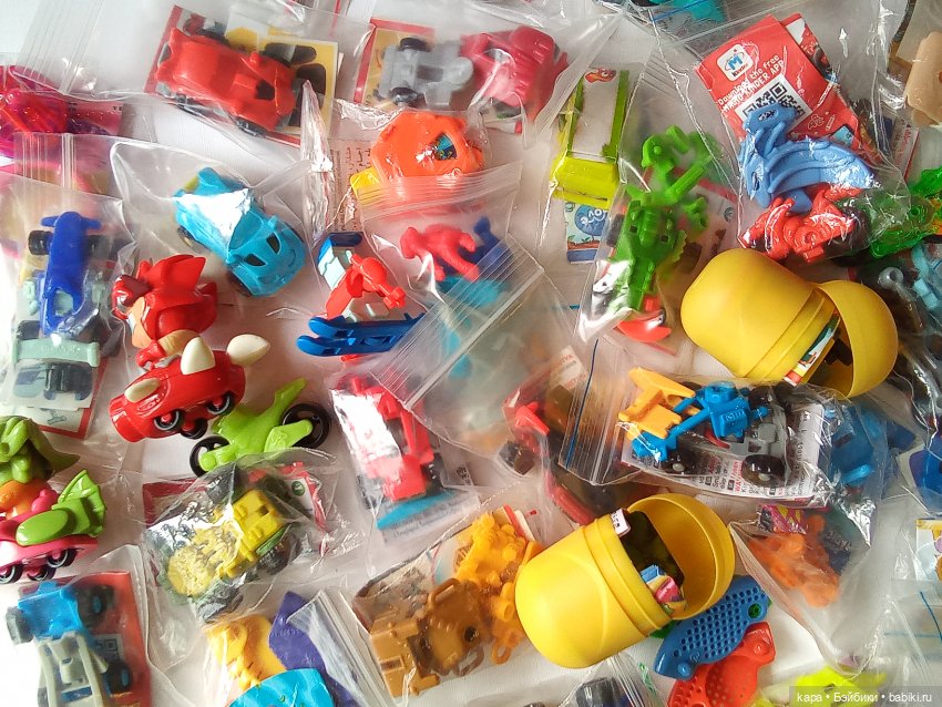 Игрушки из киндер сюрприза для мальчика. Три лота (фото 3)