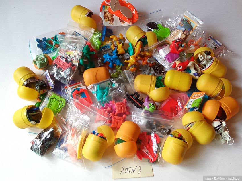 Игрушки из киндер сюрприза для мальчика. Три лота (фото 8)
