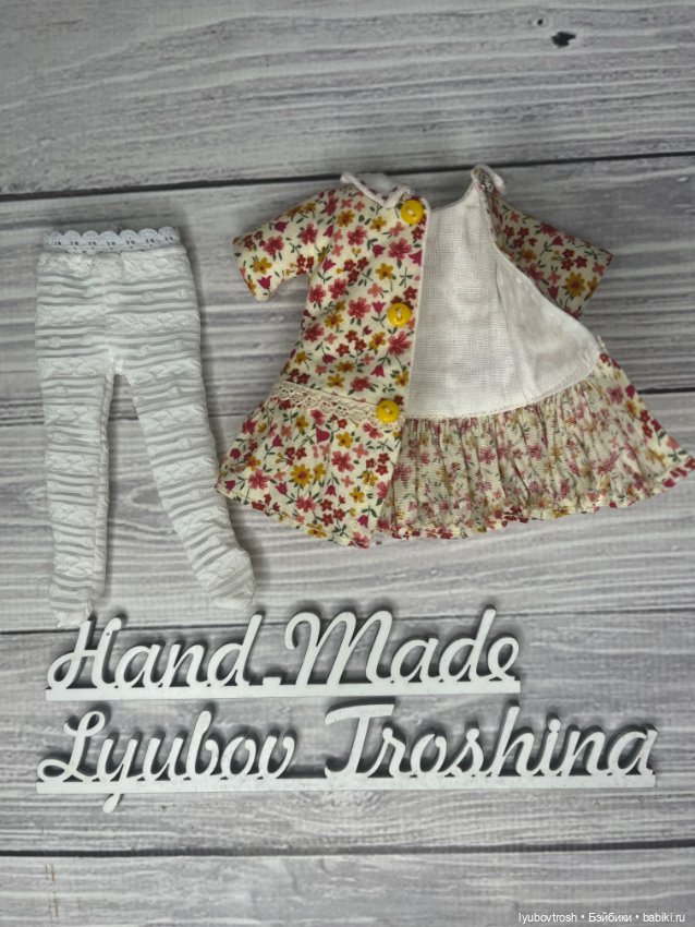 Комплект одежды + кожаная обувь для BJD 1/6 Q-baby (фото 4)