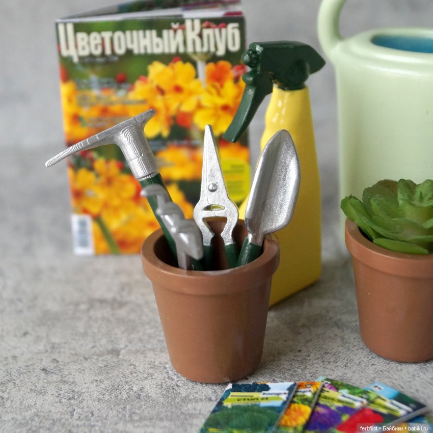 Садовый набор №1 (масштаб 1:6) (фото 2)