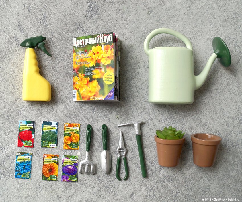 Садовый набор №1 (масштаб 1:6) (фото 6)