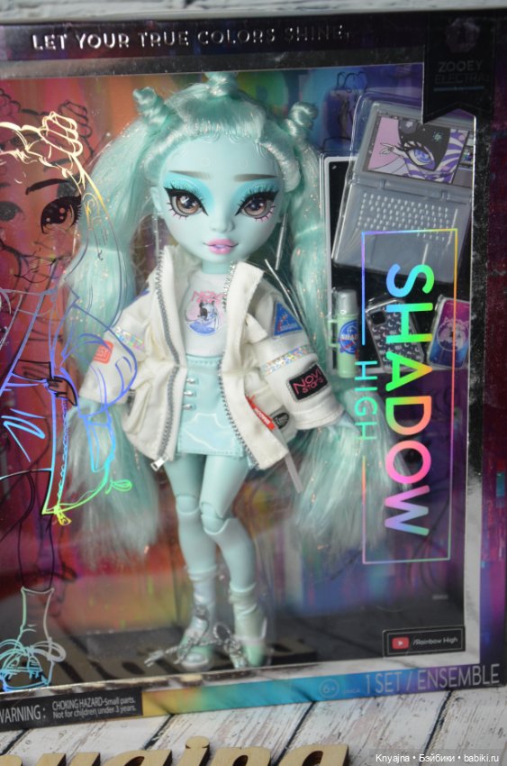 Rainbow High, Shadow High, Зоуи Электра, нрфб (фото 6)