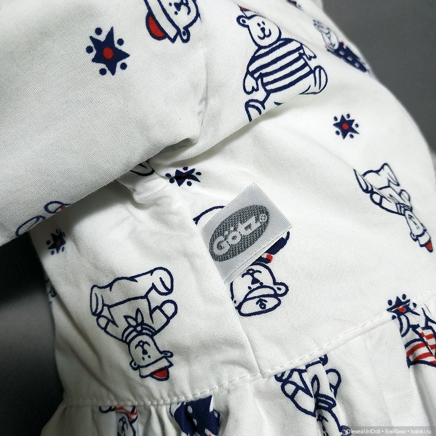 Mino by Gotz от Carin Lossnitzer (CARLOS)