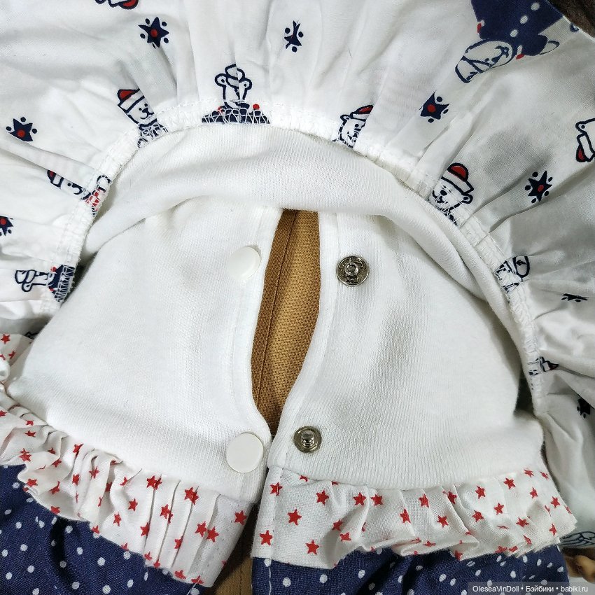 Mino by Gotz от Carin Lossnitzer (CARLOS)