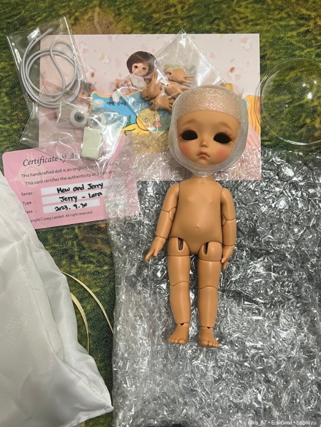 Мышка Lara Lati yellow скидка