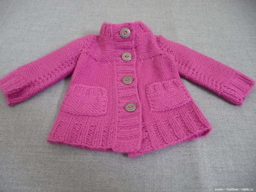 Кардиган для кукол Готц( Gotz) и им подобных (фото 2)