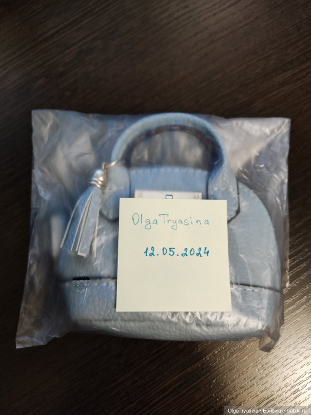 Сумка-тоут для кукол, голубая (фото 8)