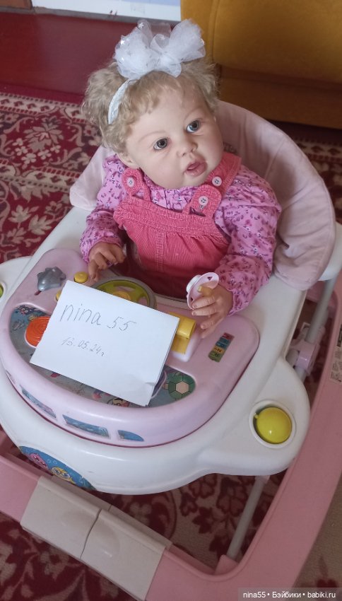 В продаже премиленькая большая девочка (фото 5)