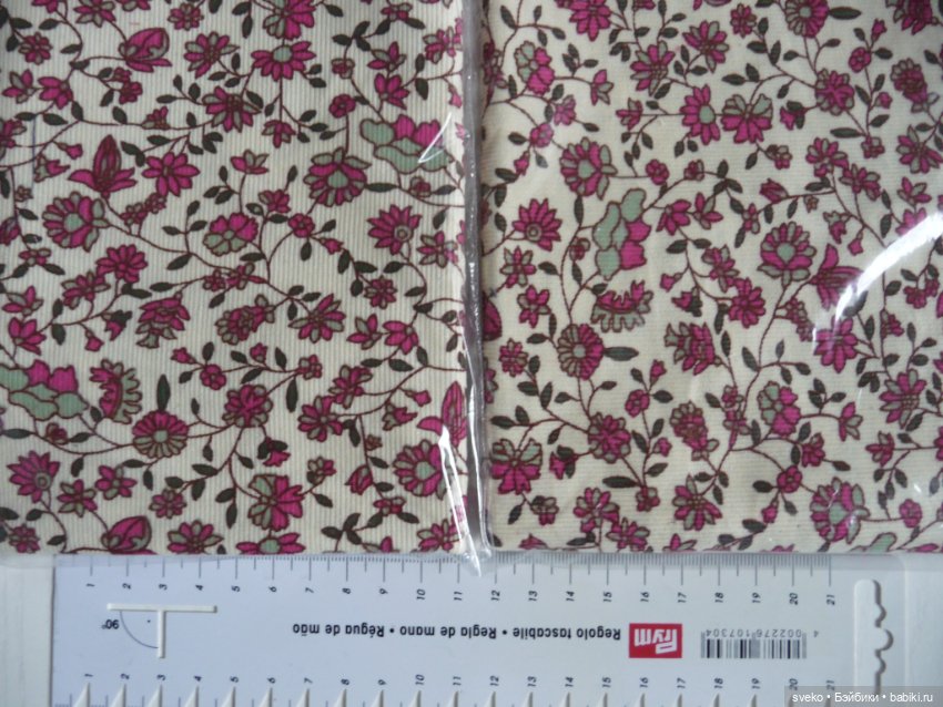 Ткани для шитья кукольной одежды (фото 8)