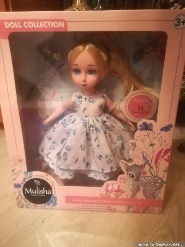 Шарнирная кукла Mylisha — Игровые куклы