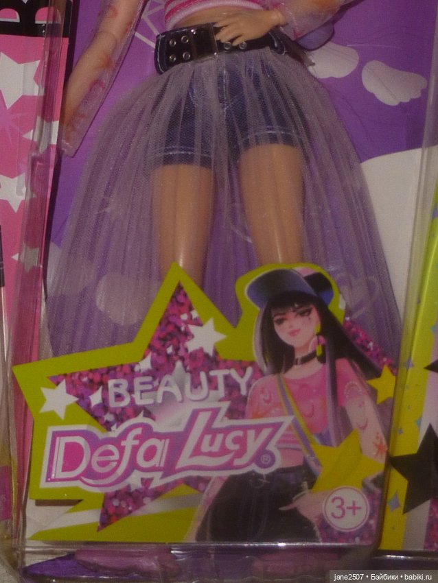 Defa Lucy # 5 - шарнирная - NRFB в поврежденной коробке - размер Барби (фото 2)