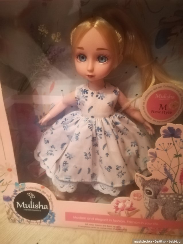 Шарнирная кукла Mylisha — Игровые куклы (фото 4)