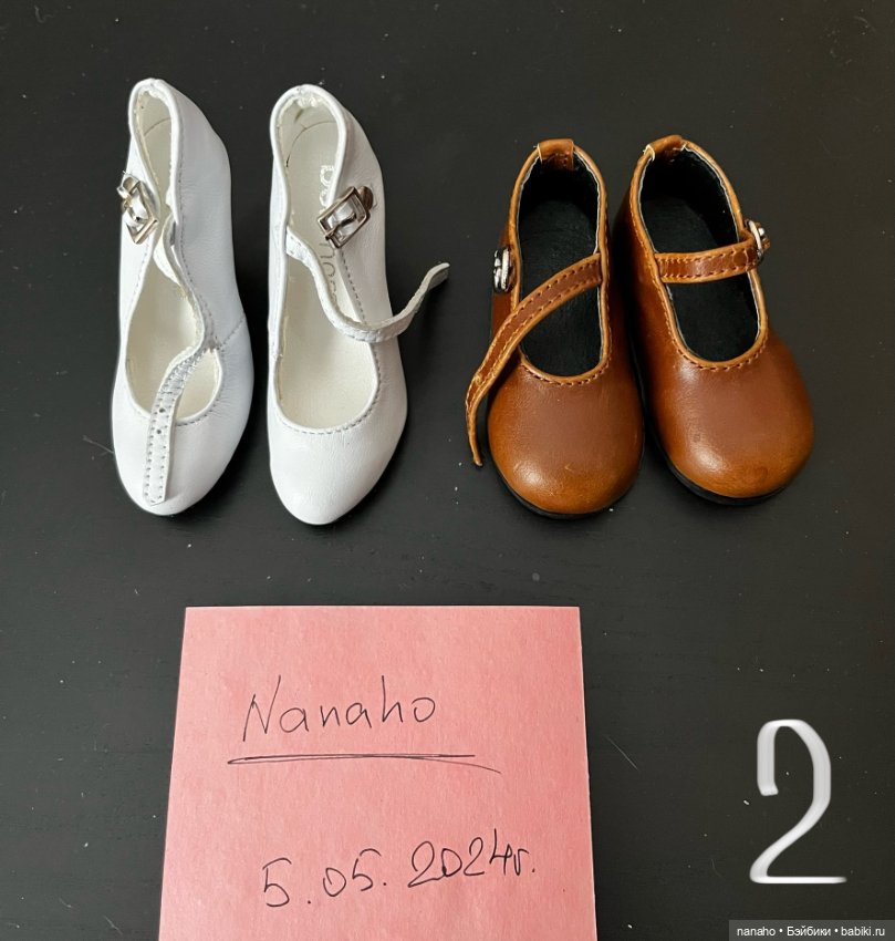 Продам: обувь на MSD и SD (фото 3)