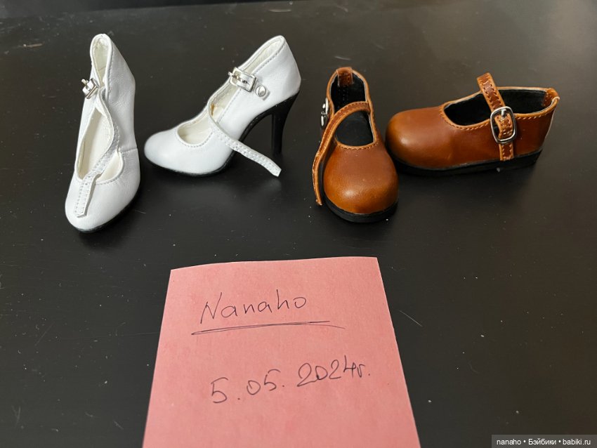 Продам: обувь на MSD и SD (фото 4)