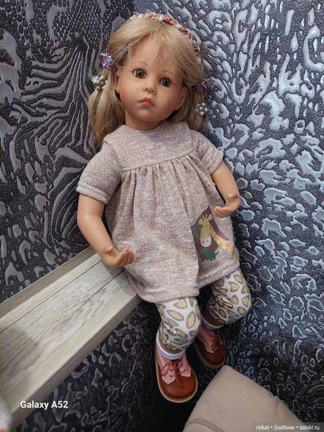 Elena II 2019 Автор: Sybille Sauer