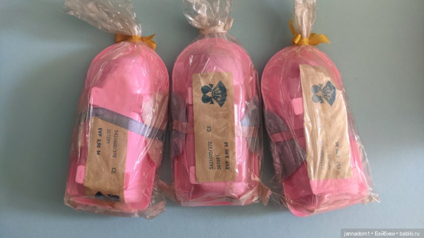 Пупсики резиновые в ванночке Ари Ari August Riedeler GmbH &Co KG, ГДР, высота 6 см (фото 9)