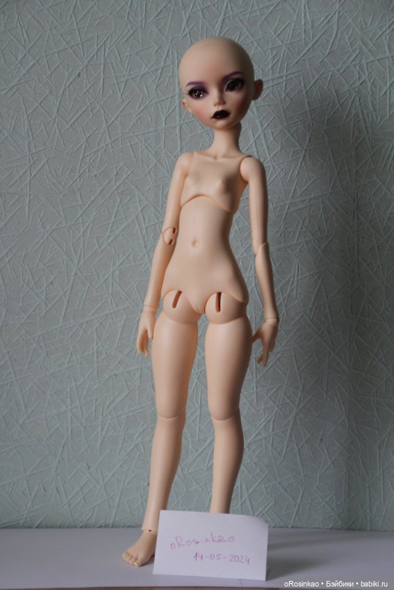 Продам Soom Neo Angelregion IMDA 4.3 Sara