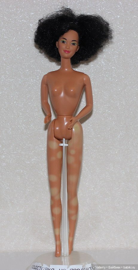 Barbie and the Sensations Becky Kira