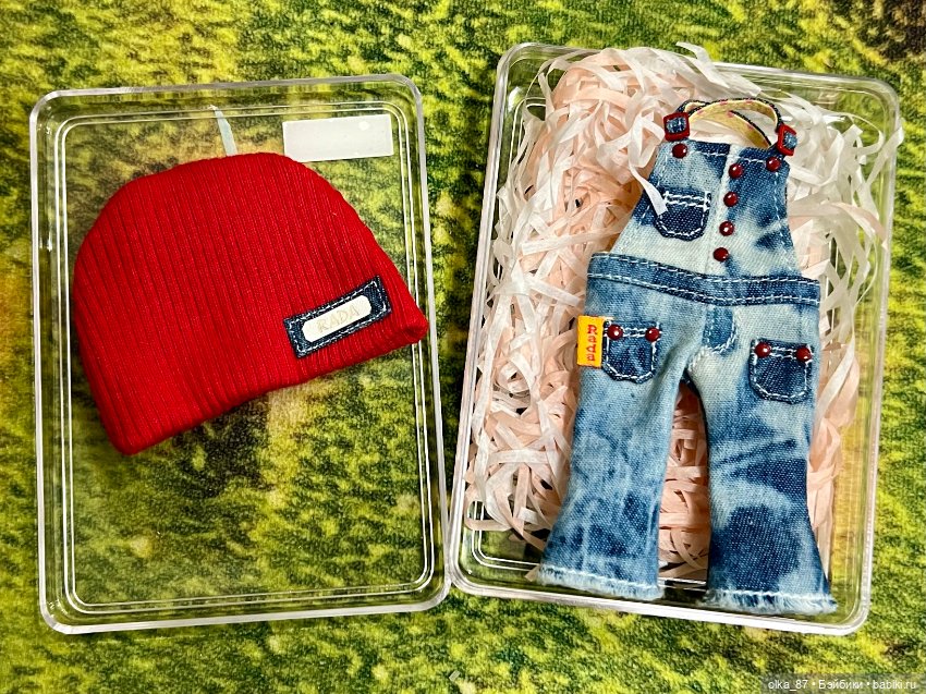 Наборы Rada новые лимитные