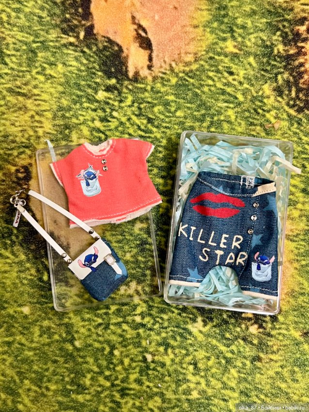 Наборы Rada новые лимитные