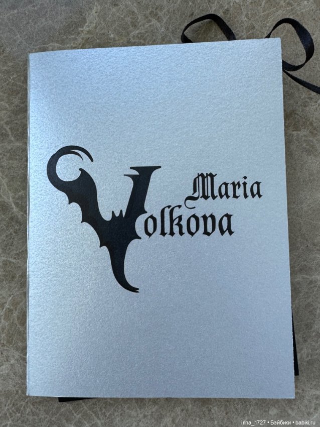 Дева от Марии Волковой — Авторские куклы BJD (фото 8)